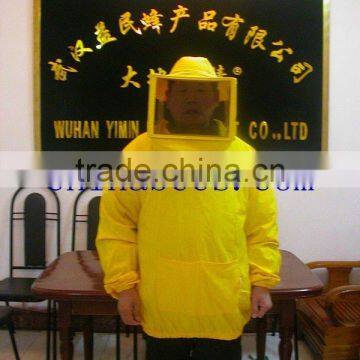 yellow cotton jacket