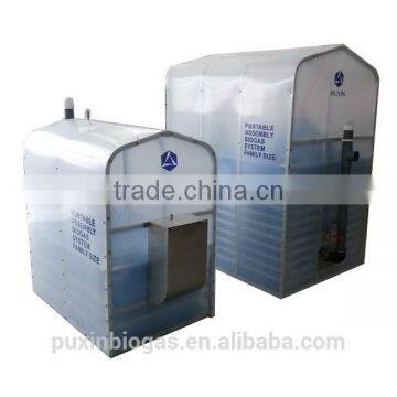 Mini size PX-ABS-1.2M3 portable biogas plant