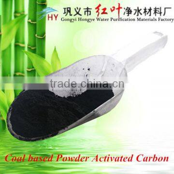 Coal-based powder activated carbon for water treatment/perennial export coal powder product