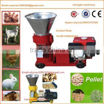 Family Use Small Feed Mill in 2017 photo-2