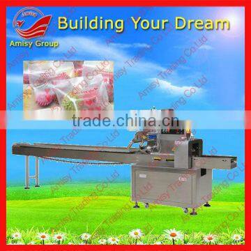 Automatic pillow type packing machine for candy