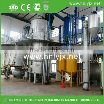 High Quality Malaysia Edible Palm Oil Refinery Plant