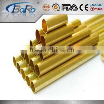 Alloy C71500 C70600 copper nickel pipe price