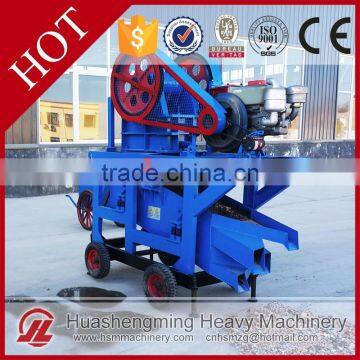 HSM ISO CE Reliable Performance Diesel Jaw Crusher