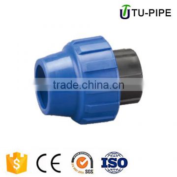 agricultural irrigation pipe plastic end cap