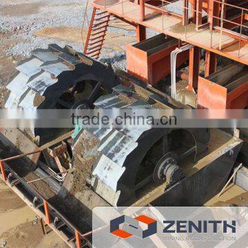 Best sand cleaning equipment stone washing machine sand