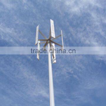 2kw Vertical Axis Wind Generator/2kw H Type Vertical Wind Turbine photo-2