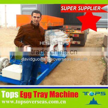 Price Small Paper Egg Egg Tray Pulp Molding Moulding Machine photo-3