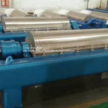 Calcium Carbonate Dewatering Machine photo-2