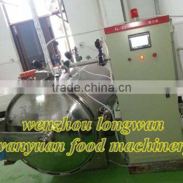 water spray sterilizer retort for tin can retort sterilizer