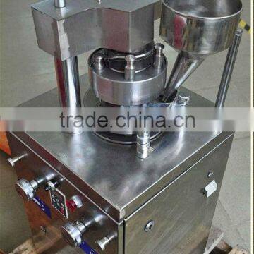 Rotray Tablet Press ZP Tablet Making Machine photo-2