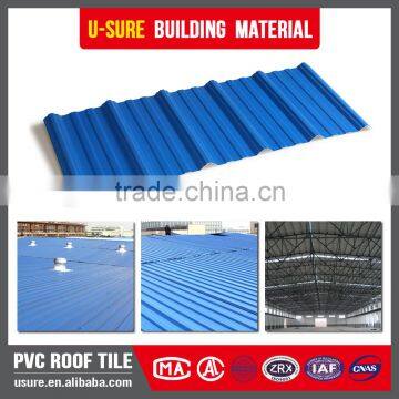 Light weight roof sheet price per sheet used price of corrugated pvc roof sheet