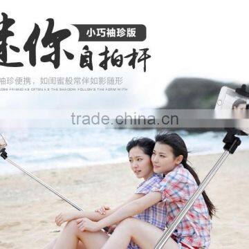 Selfie Monopod, Extendable Monopod for Cellphones, IphonBest Quality Gold-plated Wireless Monopod Selfie Sticker With Bluetooth photo-6