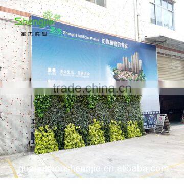 SJLJ013674 Artificial Grass Wall Decorative Artificial Vertical Green Plant Wall photo-3