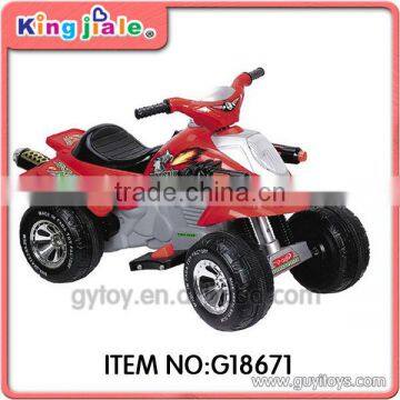 Best Sale in China Remote Contorl Power Ride on Electric Power Kids Motorcycle Bike , Electric Power Motorcycle photo-2