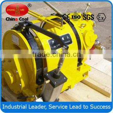 high quality Anti-explosion Air Tugger Winch from China Coal