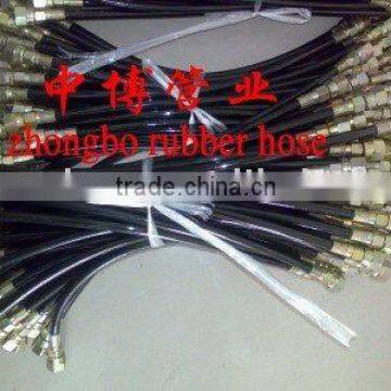 kinds of rubber hose