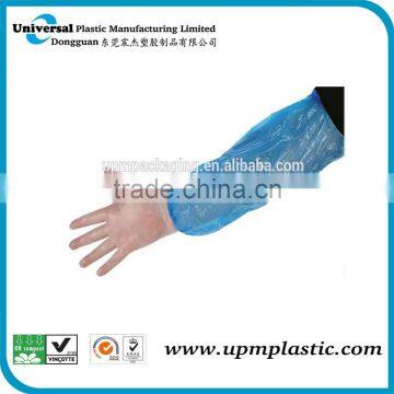 LDPE Plastic Disposable Arm Sleeve photo-2