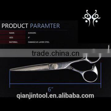 KCV-60 QJ157 Hair Cutting Scissors Damascus Layer Steel Scissors photo-5