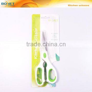 S52034G Green and White Color Handle 6 Different Types of Kitchen Multifunction Scissors photo-3