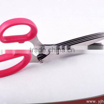 7.5 inch multi-purpose shredder scissors