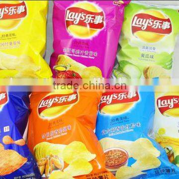 1kg Sugar Packing Machine photo-5