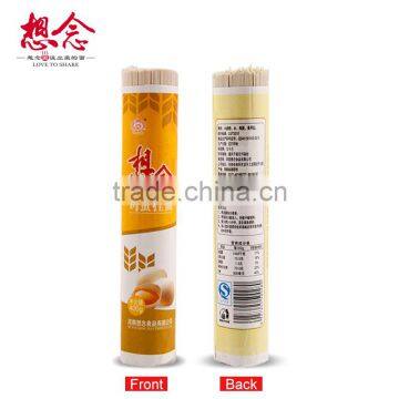 400g Eggs Noodles Low Carb Pasta Instant Noodle Xiang Nian Brand photo-2