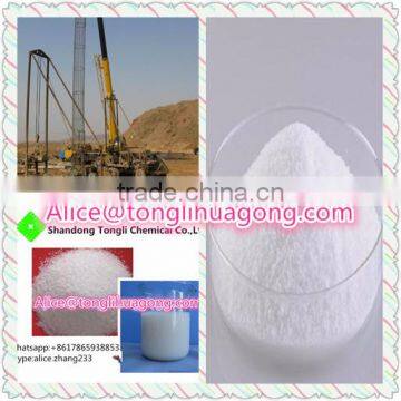 PAM 9003-05-8 /Polymer/Polyacrylamide, Flocculant for Water Treatment