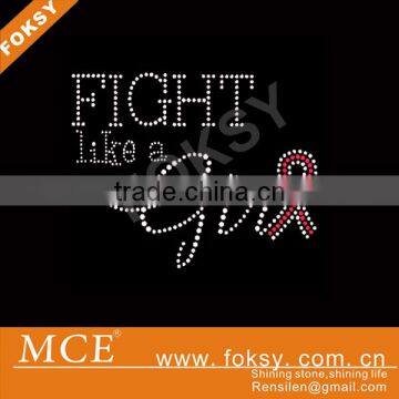 Fight like a girl iron on rhinestone transfer cancer motifs