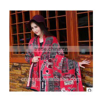 GZY Wholesale Scarf Women Scarf Fashionable Scarf photo-6