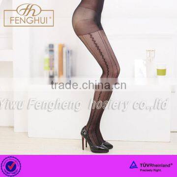 Korea Sex Tube Black & Natural Pantyhose photo-6