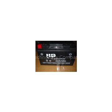 12 volt Rechargeable Sealed Lead Acid Battery Maintenance Free YT7B-4-BS