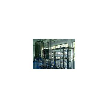 UF Water Treatment Equipment / Hollow Fiber Ultrafiltration System / UF Membrane System