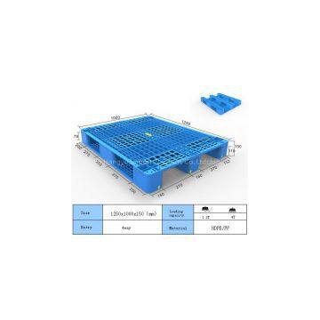 Chuan shaped grid pallet