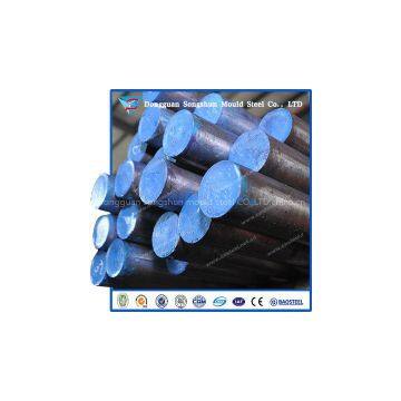 1.2080 special steel bulk sales