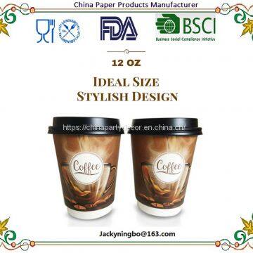 Ningbo PartyKing Disposable paper coffee cups with lids 12oz double walled sturdy stylish design paper coffee cup