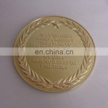 Souvenir Russia Best Quality Challenge Coin photo-2