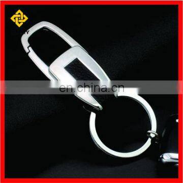 Top Selling OEM Service Cool keyrings