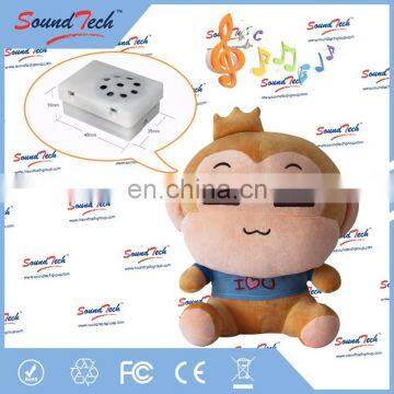 Electronic Components Sound chip for plush toy and doll