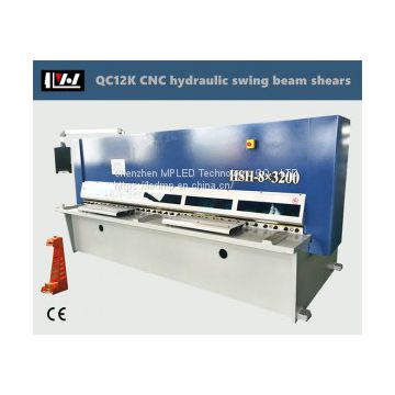 QC12K CNC Hydraulic Swing Beam Shears