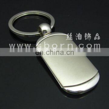 Cheap Custom Blank Metal Keychain with Your Logo