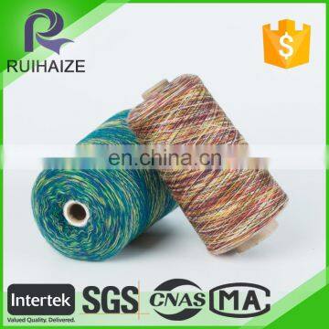 China Leading Manufactory For All Kinds Cotton Yarn