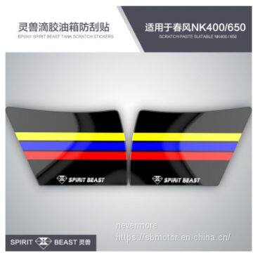 Spirit Beast Motorcycle Modified 3D Oil Tank Cool Waterproof Sticker for Spring NK400NK650 L10 photo-4