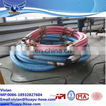 High Quality Drilling Rubber Hose/Steel Wire Braided Hydraulic Rubber Hose Competitive Prices