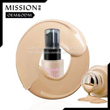 Brand name whitening face makeup base foundation cream