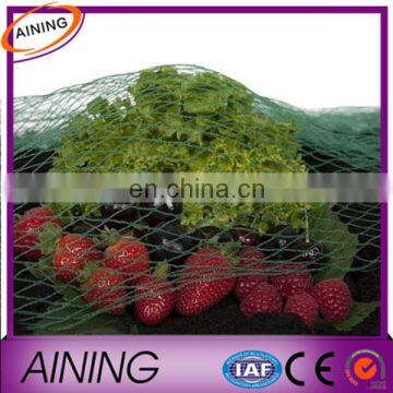 Cheap! White Knotted Anti-bird Net, Monofilament Anti Bird Net