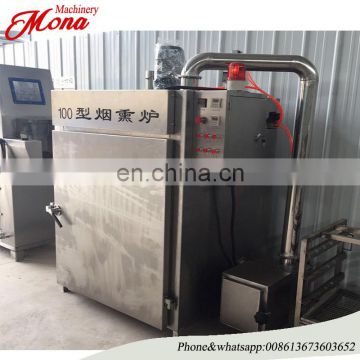 008613673603652 Gas Charcoal Smoked Machine/Smoker for Meat -- Chicken/Fish/Sausage/Duck