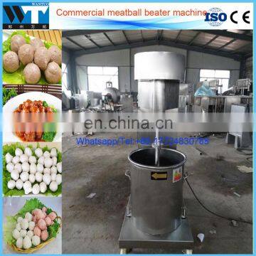 Automatic meat emulsion beater/jam beater/ meat processing equipment