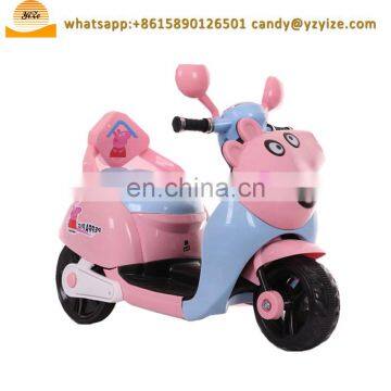 Electric Baby Rechargeable Motorcycle Price