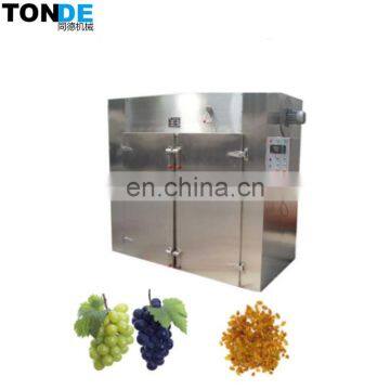 China hot sale egg yam catfish drying machine with tray